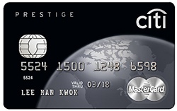 Citi Prestige 信用卡 推介