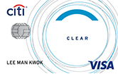 Citi Clear Card 推介