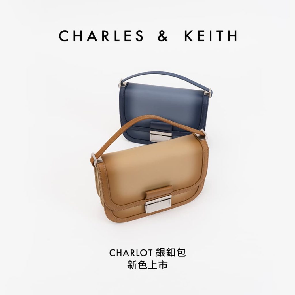 Charles & Keith Charlot 肩背包 推介